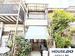 中古テラスハウス 綾園6丁目