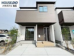 大阪府高石市高師浜２丁目