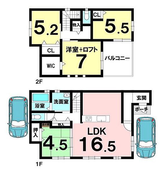 間取り：327002861936