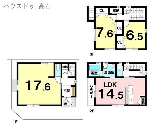 間取り：327002866185