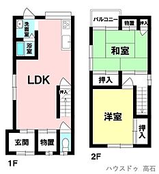大阪府高石市高師浜２丁目
