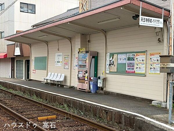 船尾駅 460m