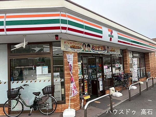 セブン-イレブン 堺浜寺船尾町西店 400m