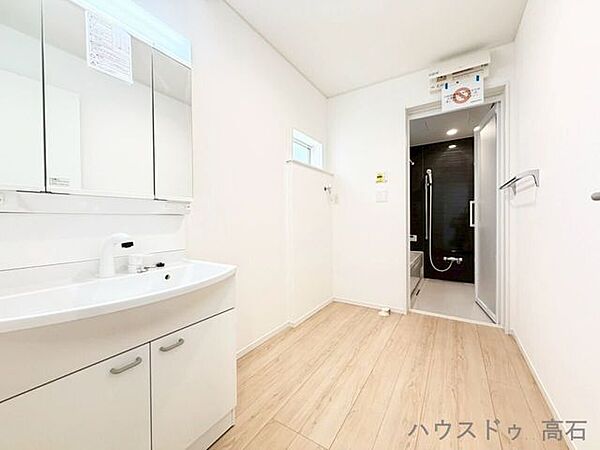 洗面を拡大表示