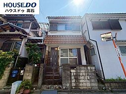 大阪府高石市千代田６丁目
