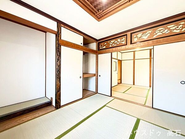 和室