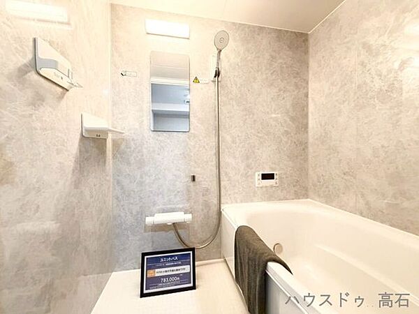 ユニットバス新調です♪