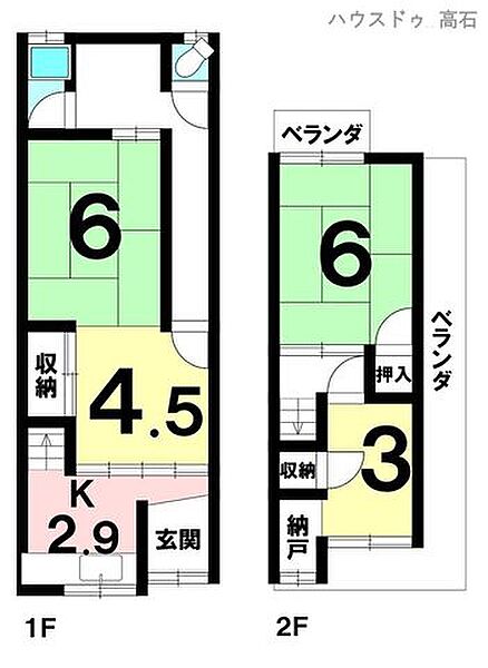 間取り：327002930306