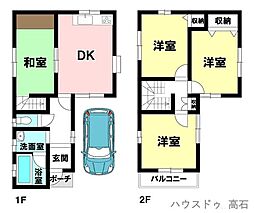 大阪府泉大津市我孫子１丁目