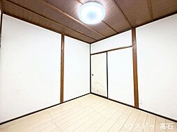 洋室の画像