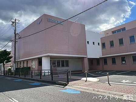 羽衣保育園 220m