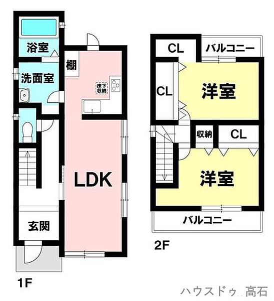 間取り：327002974877
