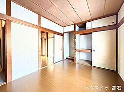 洋室の画像