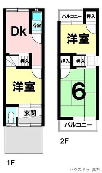 間取り：327002974879