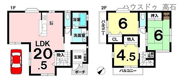 間取り：327002975683