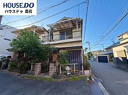 大阪府高石市羽衣５丁目