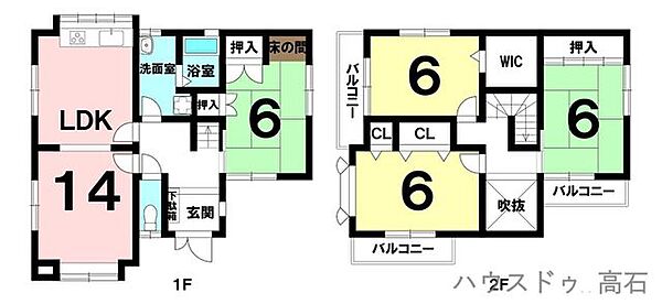 間取り：327002984371