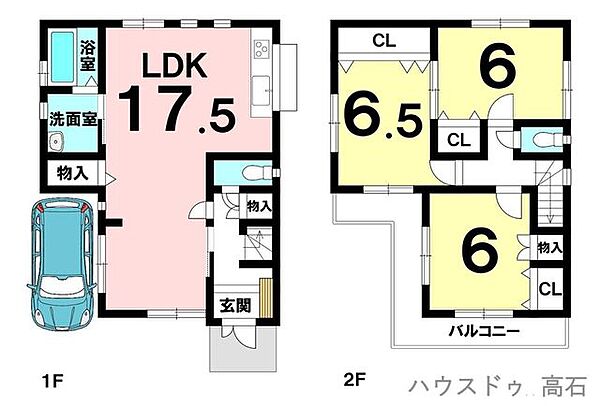 間取り：327002985029