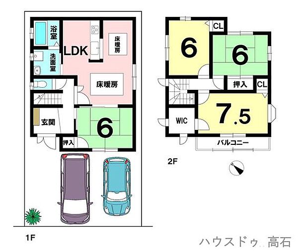 間取り：327002986003