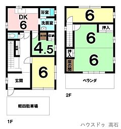 大阪府泉大津市板原町５丁目