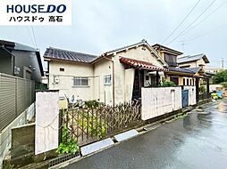 大阪府高石市東羽衣２丁目
