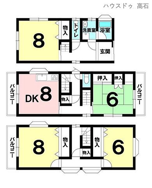 間取り：327002993098