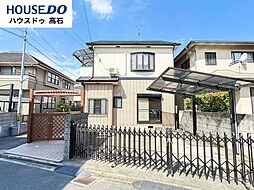 大阪府高石市高師浜３丁目