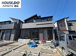 大阪府高石市東羽衣６丁目