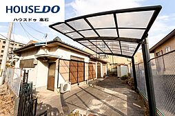 大阪府高石市千代田２丁目