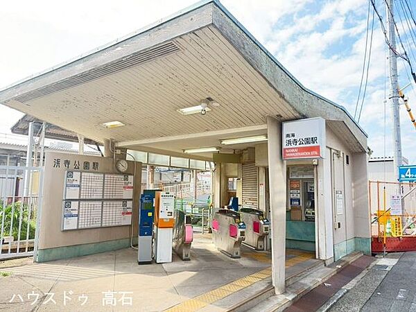 周辺を拡大表示