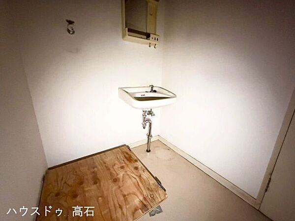 洗面を拡大表示