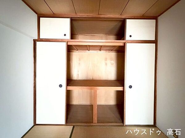 収納を拡大表示