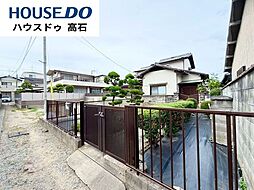 大阪府高石市千代田６丁目