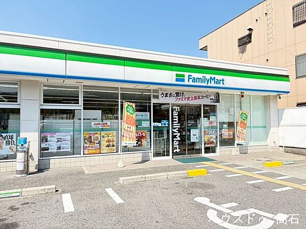 ファミリーマート 泉大津北助松店 570m
