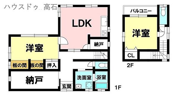 間取り：327002790603