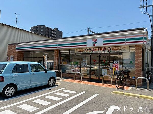 セブン-イレブン 泉大津市役所前店 740m
