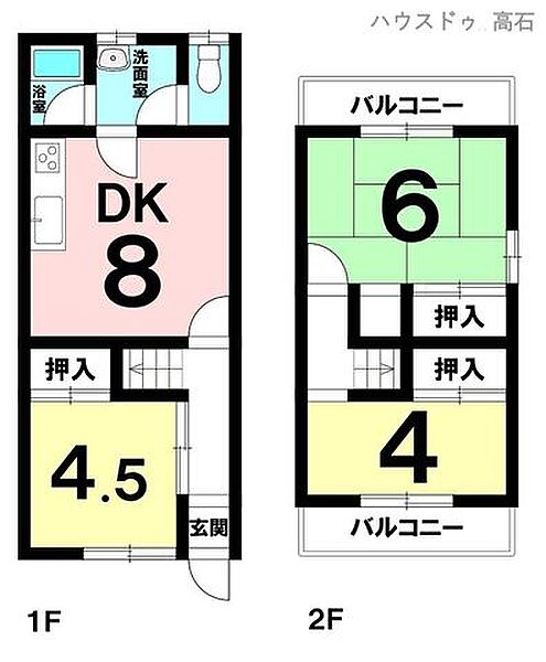 間取り：327002856012