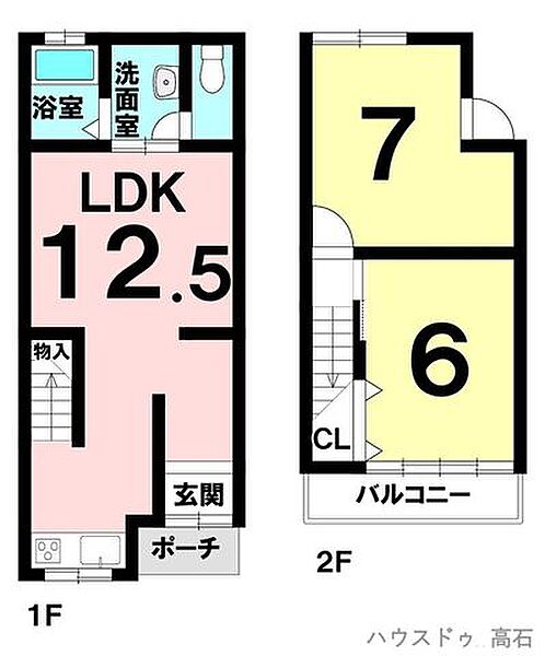 間取り：327002959792