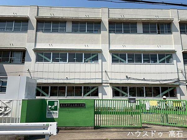 泉大津市立上條小学校 120m