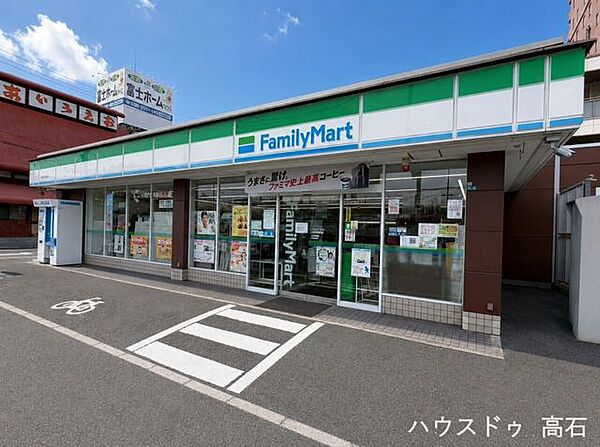 ファミリーマート 浜寺石津町店 510m