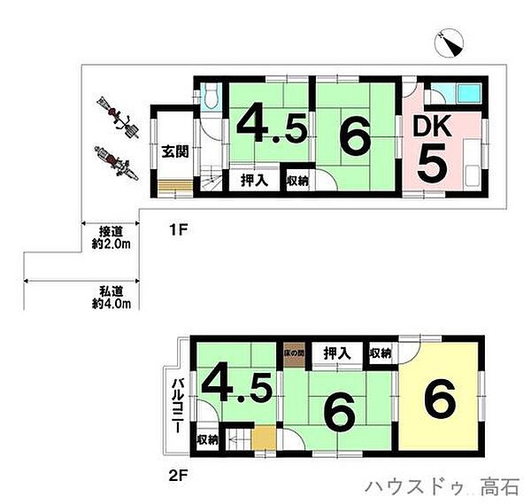 間取り：327002861902