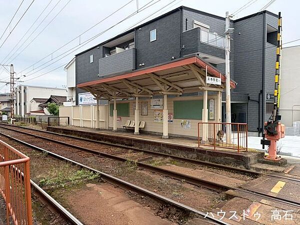 石津駅 550m