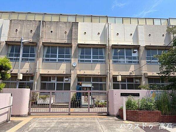 堺市立浜寺昭和小学校 640m