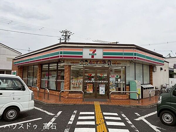 セブン-イレブン 堺鳳中町8丁店 600m