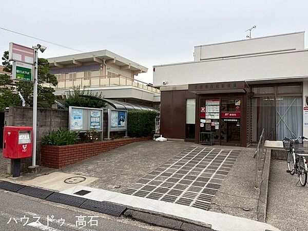 堺浜寺昭和郵便局 660m