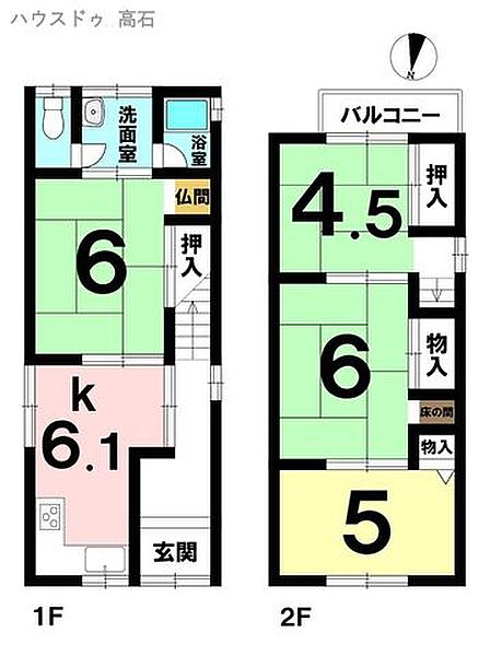 間取り：327002855092