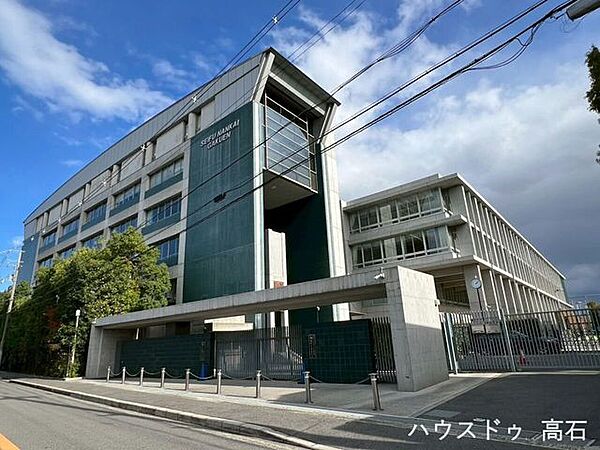 清風南海中学校・高等学校 810m