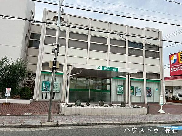 関西みらい銀行 助松支店 890m