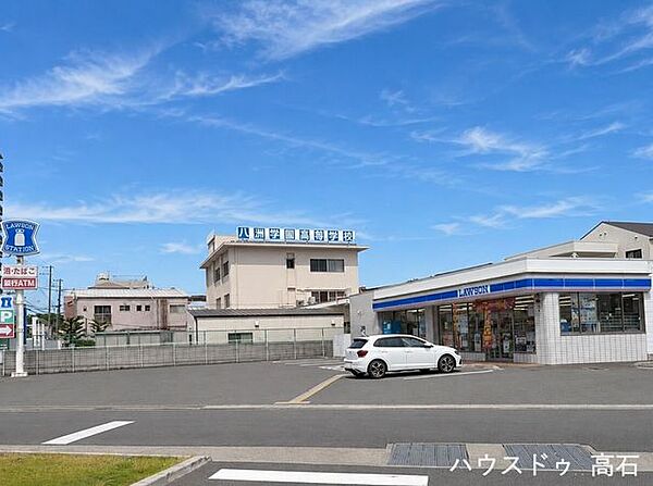 ローソン 堺鳳中町七丁店 130m