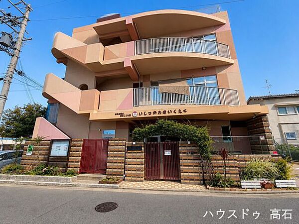 石津川保育園 620m